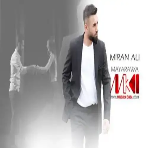 مه‌یه‌وه